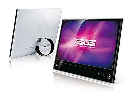 Asus_Designo_MS_Series_LCD_Monitors