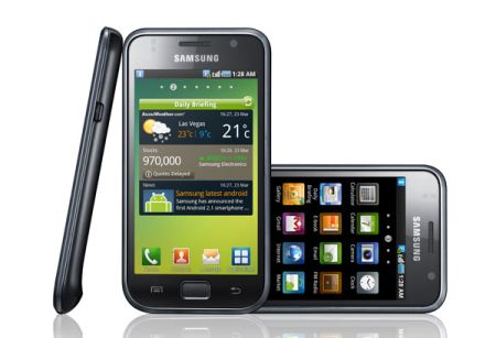 Samsung_Galaxy_S_16GB