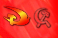 british communist party logo